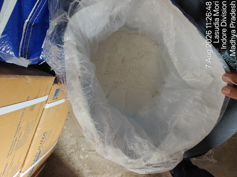 Disposal of Fertilizers on "as where is basis"