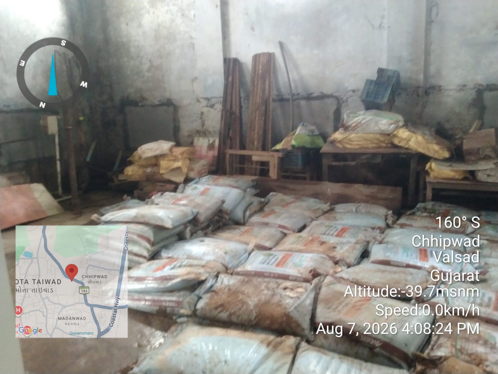 Disposal of Fertilizers on "as where is basis"