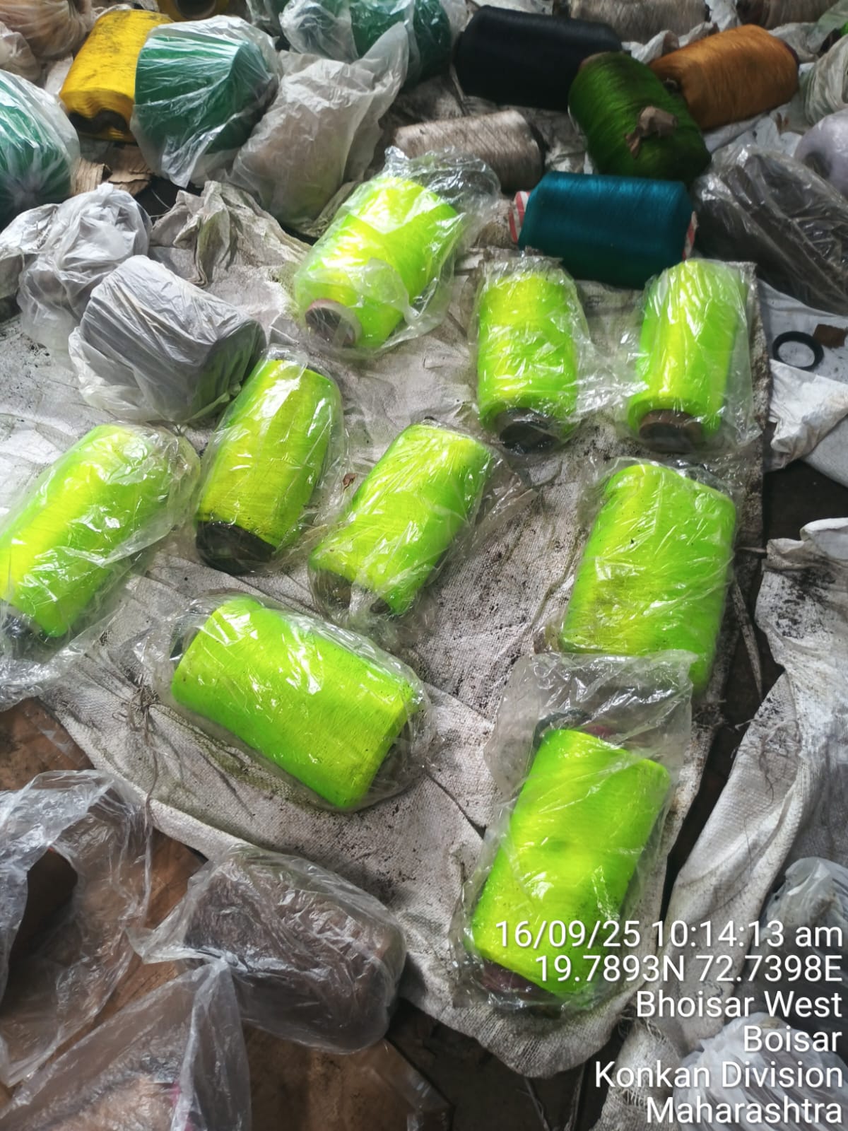 Disposal of Water Affected Yarn on "as is where is basis"